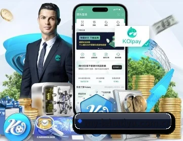 乐虎体育 APP